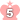 5位